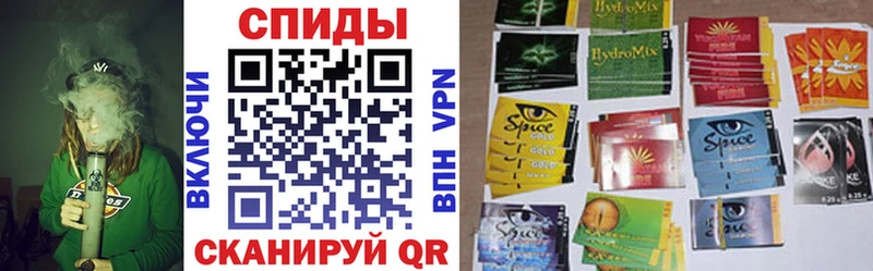 БУТИРАТ GHB  Купить закладки  Красный Холм 