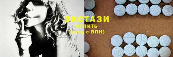 синтетический гашиш Гусев