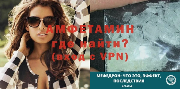 синтетический гашиш Гусев