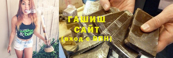 apvp Гусь-Хрустальный