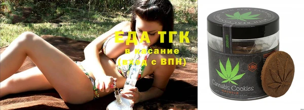 apvp Гусь-Хрустальный